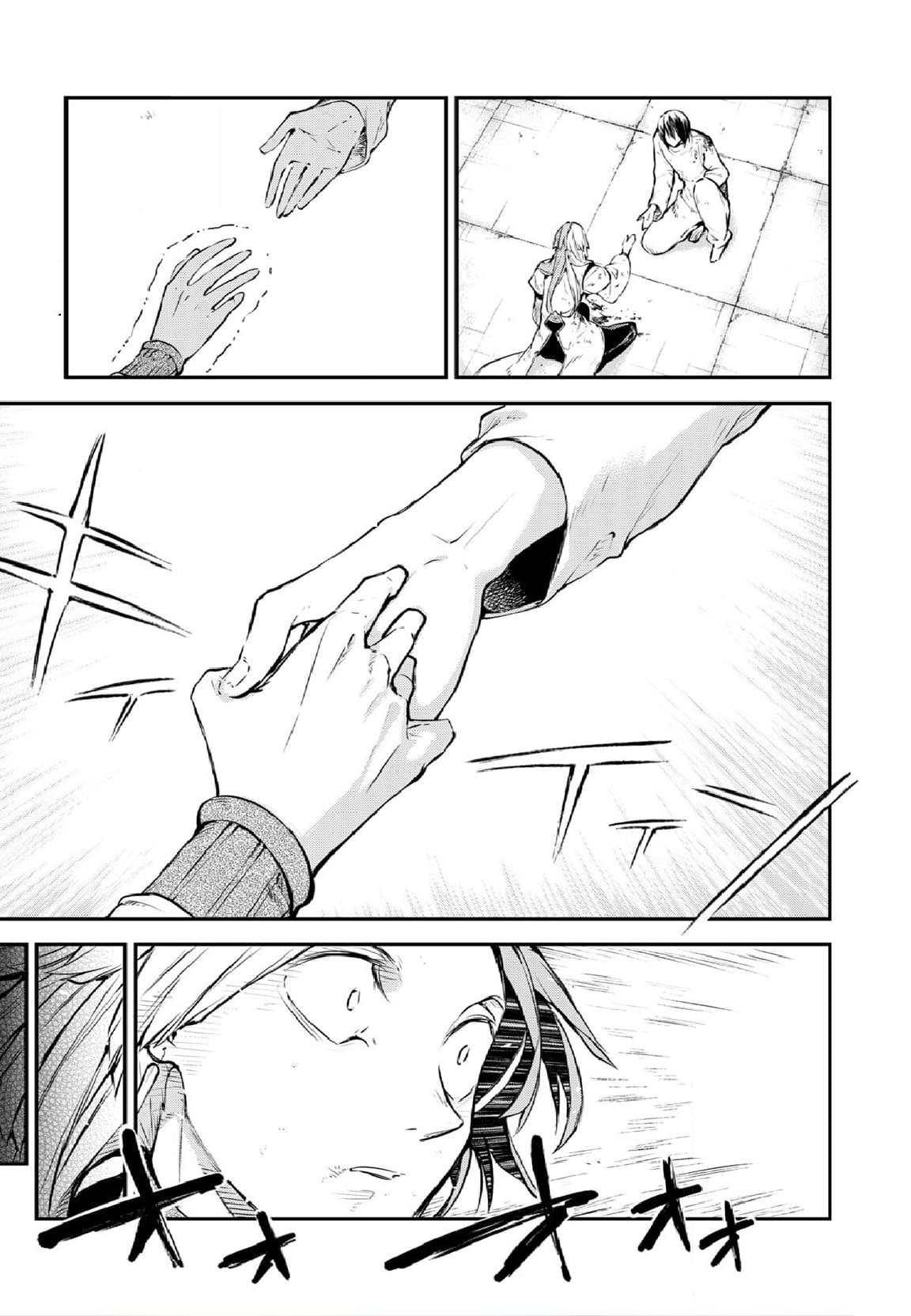 Bungou Stray Dogs, Chapter 109 image 04